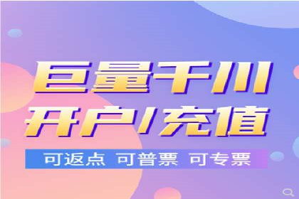 托管SEM竞价实战：如何选择合适的关键词
