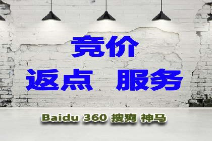 SEM托管服务助力教育机构快速提升品牌知名度
