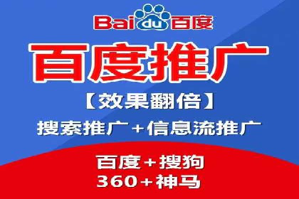 信息流广告投放案例：如何实现高效转化